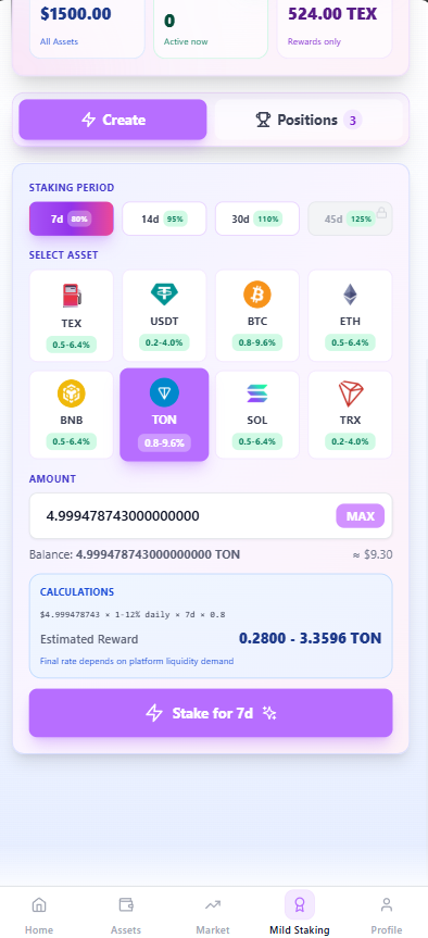 Форма создания стейкинговой позиции с выбором активов и блоком расчётов